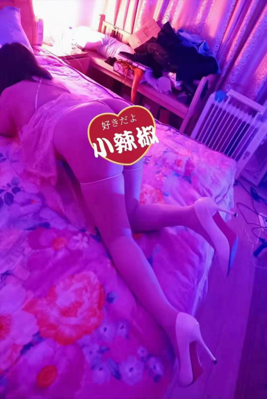 鼓楼性感楼凤小辣椒